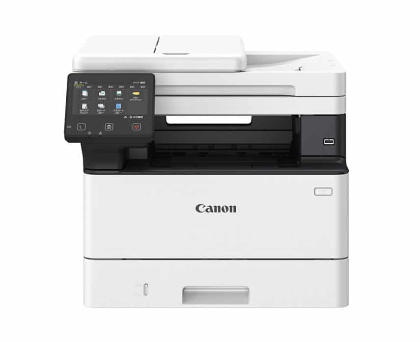 i-SENSYS X 1440i(F)-serie