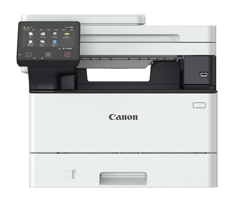 i-SENSYS X 1440i(F)-serie