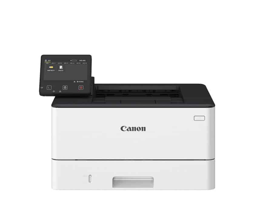 i-SENSYS X 1440P-serie