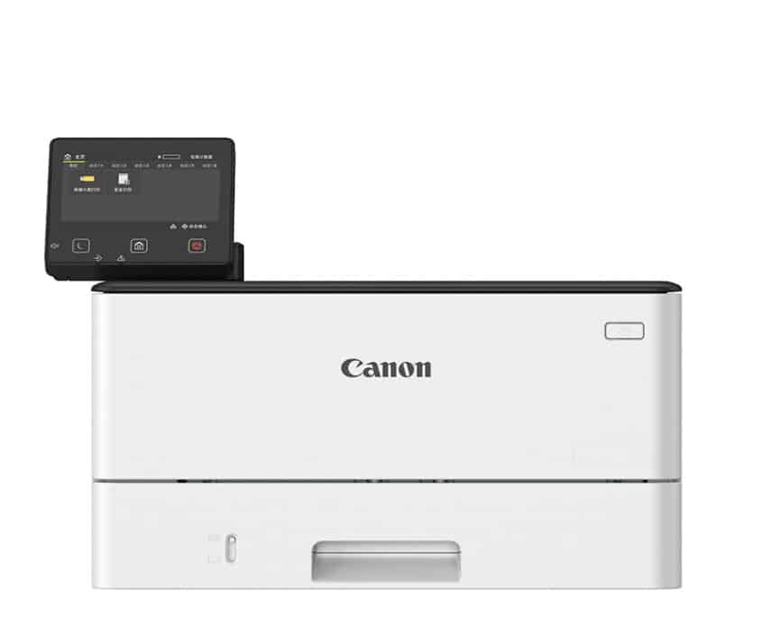 i-SENSYS X 1440P-serie