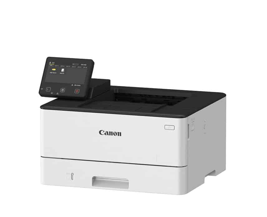 i-SENSYS X 1440P-serie