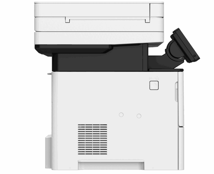 imageRUNNER 1643i II